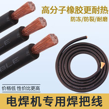 늺CúѾ늾|늺Դ16 25 35 50ƽӵؾ