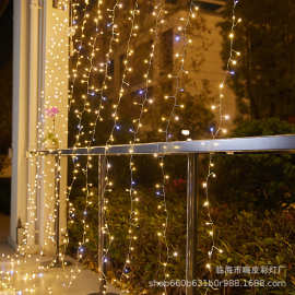 led窗帘灯室内橱窗布置鞭炮铜线彩灯节日装饰满天星铜线窗帘挂灯