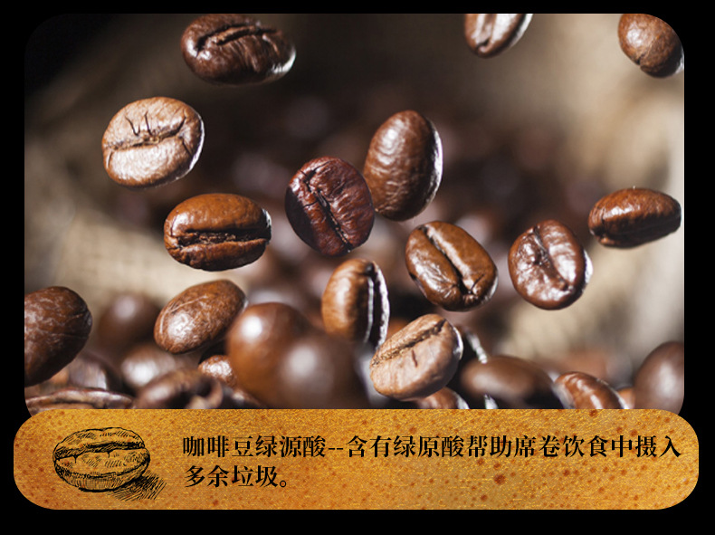 White Kidney Bean Black Coffee Instant Coffee Powder 20g Sugar Free Dietary Fiber Blend in use