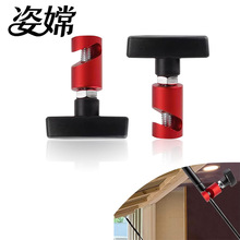 ��܇����C�w֧�ΗU�����≺�U�����̶����� �����Uֹ�����A��