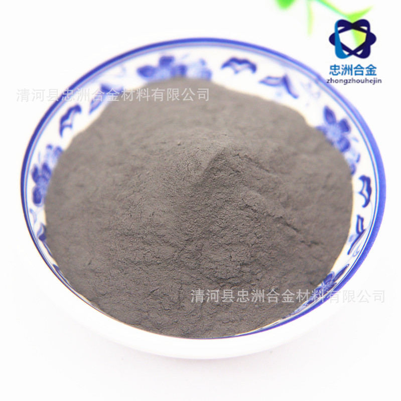 钨粉 (4)_副本_副本_副本