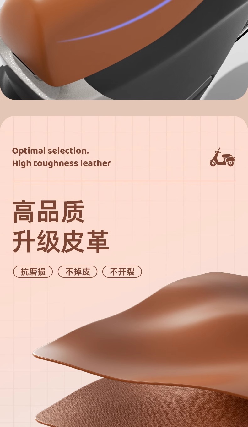 Electric Vehicle Seat Cover Battery Car Seat Cover Waterproof Sunscreen Seat Cover Yadi Emma Bell Cushion Protective Cover