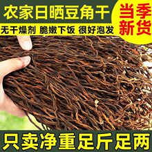 ���x�ɶ����r�����Ƹ�؛ɢ�b�L�������Ǹ���Ȼ�Օ�Óˮ�߲˸ɸ�؛