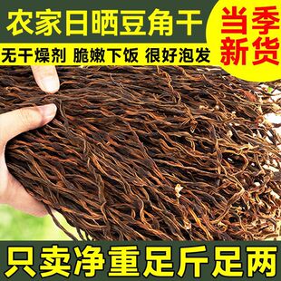 ���x�ɶ����r�����Ƹ�؛ɢ�b�L�������Ǹ���Ȼ�Օ�Óˮ�߲˸ɸ�؛