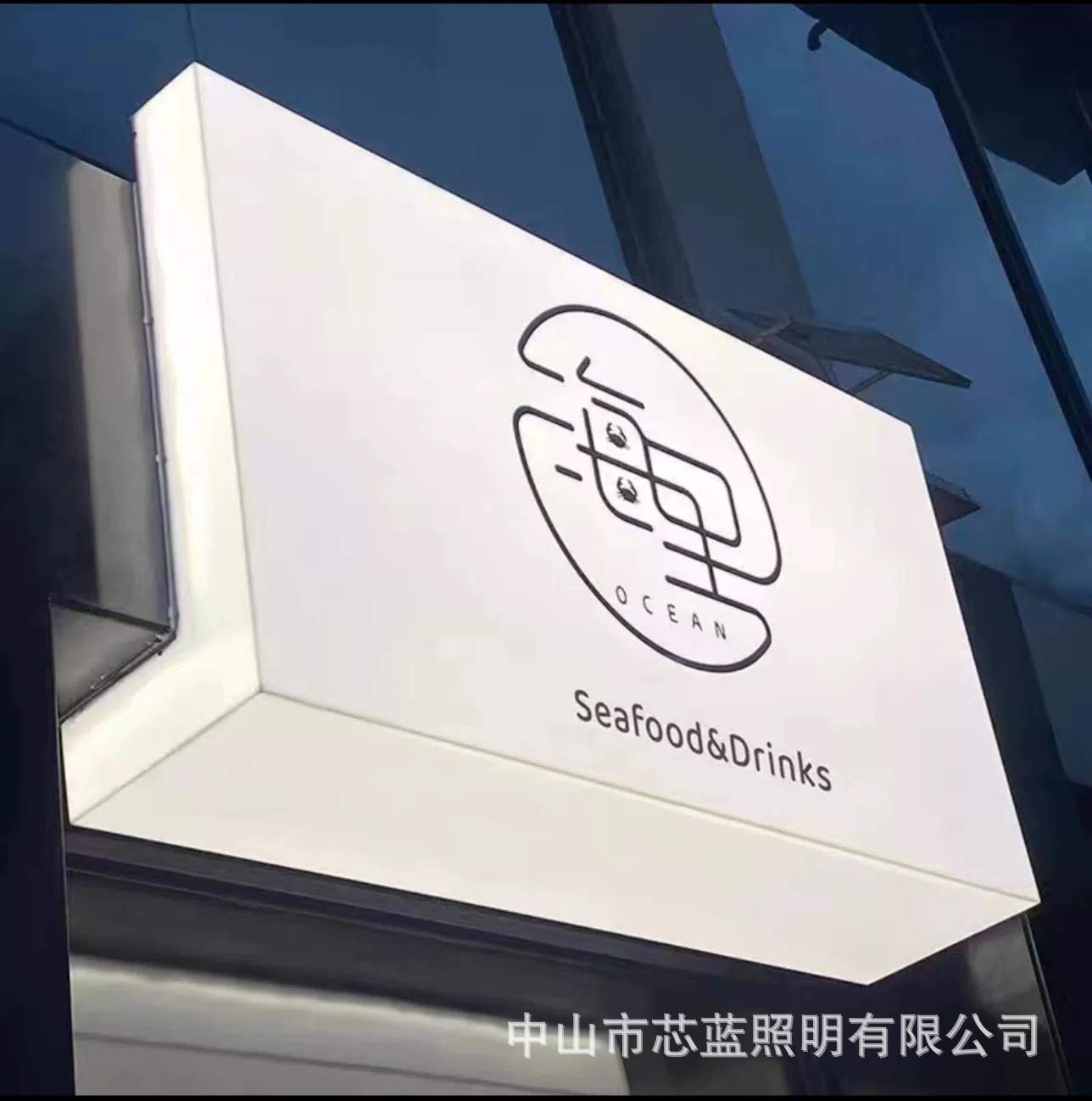 Personalizada caja de lámparas acrílicas rotativas al aire libre publicidad de lámparas colgantes cajas luminantes