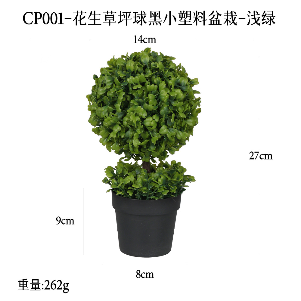 Mini Bonsái de Planta Artificial de Goma Suave para Decoración del Hogar image 13