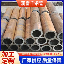 С�ڏ���ڟo�p䓹ܙCе��������и���䓹�40cr�����X݆��䓹�