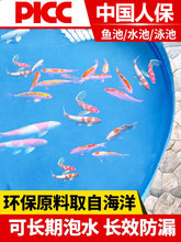 �~�،��÷�ˮ�T��ˮ����Ӿ�ؑ���©ˮ�a©�����~����©͸����ˮ�z