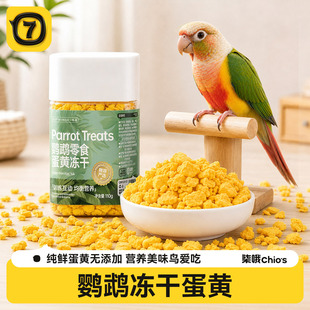 �W�^���ɵ��S�w��Ӗ��������ʳ���Pĵ����Ƥ����Bʳ��H��ֳ�B�Z