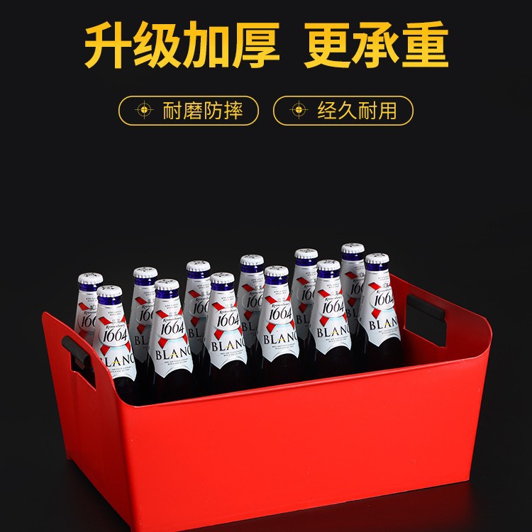 Cubo de hielo rectangular de plástico Cubo de cerveza cesta de cerveza bar KTV caja de cerveza comercial caja de cerveza