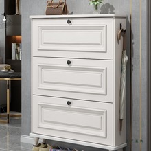 美式超薄翻斗鞋柜家用门口2025新款爆款入户玄关柜一体实木腿鞋架