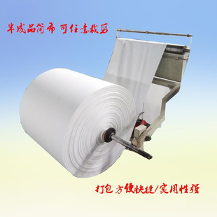 ��ɫ������Ͳ���Sɫ��Ƥ��Ͳ�Ϲ��S���Ʒ��ĤͰ�ϲ����������b��