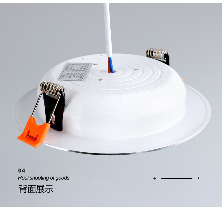 详情_19.jpg