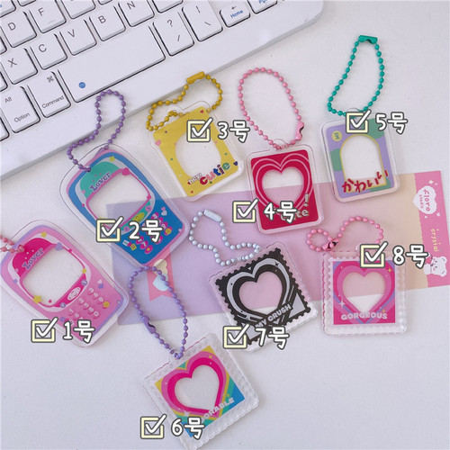 Japanese and Korean ins style frame decoration keychain star sticker photo decoration bag pendant accessories DIY acrylic