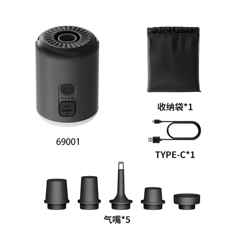 Outdoor Inflatable Pump Mini Fast Air Pump Inflatable Mattress Dual-Purpose Pump Wireless Portable Electric Pump