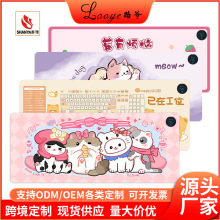 ��̖�ӟ���ˉ|�����Iů�����|�k������ӟ�l��|��ˮů���|�S��