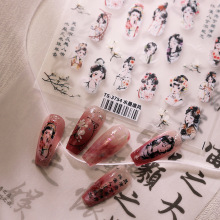 TENSOR�¹��ձ������������񹤳�����ָ����ƷTS-3754ˮī�Ʒ�