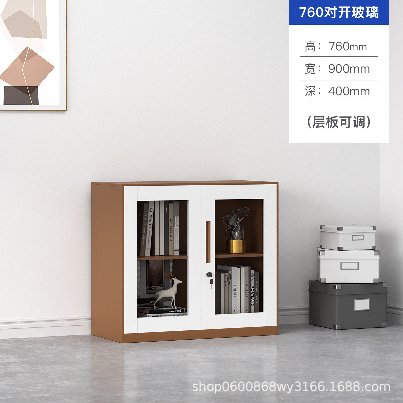 Café blanco-760 puerta de vidrio alto