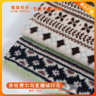 �S���M���u����qӡ��  ���ë �Ӻ��p���߅�q ���bЬ�ļҼ���ܛ