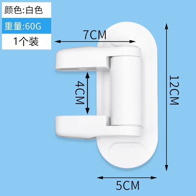 国境を越えた白い子供用ロックDoorLevel Lock、ドアを開けるのを防ぐ安全ロック、保護ドアハンドルロック、工場から直接発送|undefined