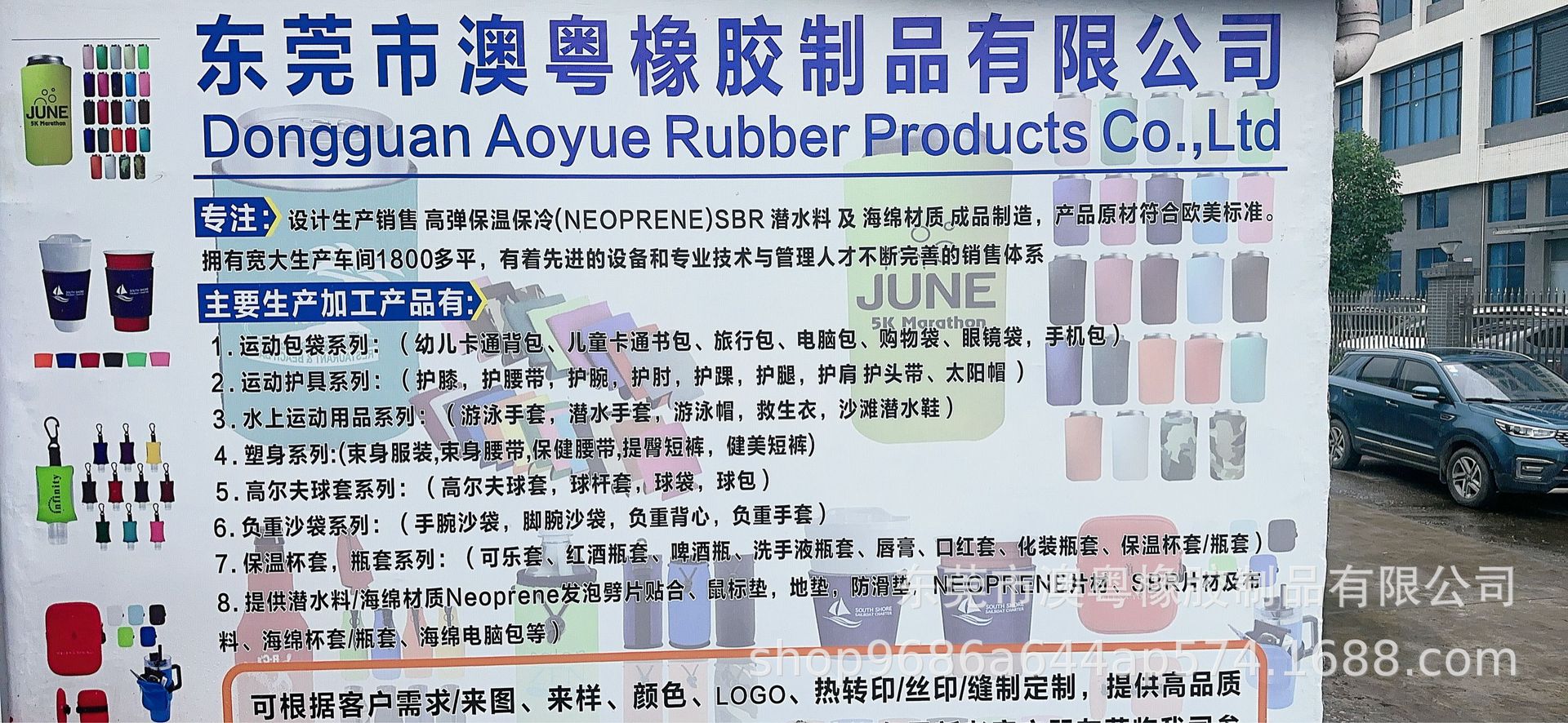 도면을 기반으로 한 맞춤형 디자인