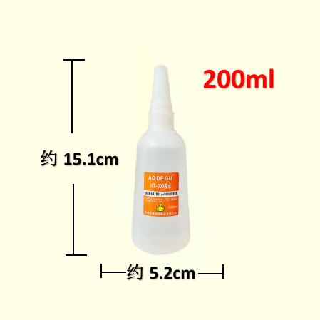 HT-300-200 ML (중간 농도)