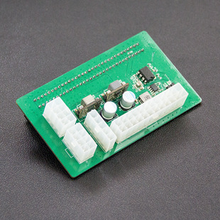 Server Csps Power Supply to Atx Adapter Board Power Supply Modified Motherboard Power Supply Module