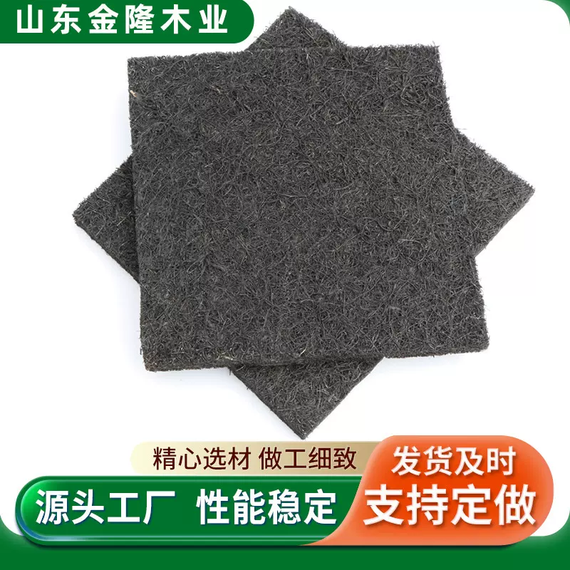 工厂发沥青木板伸缩缝2cm沥青杉木板伸缩缝沥青木屑板沥青木丝板