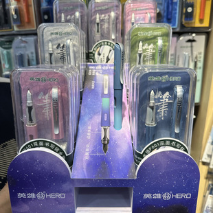 Ӣ��P601�p�����䓹Pī��īˮ����㞽�P�W���ľߵ�YƷ�Y�����l