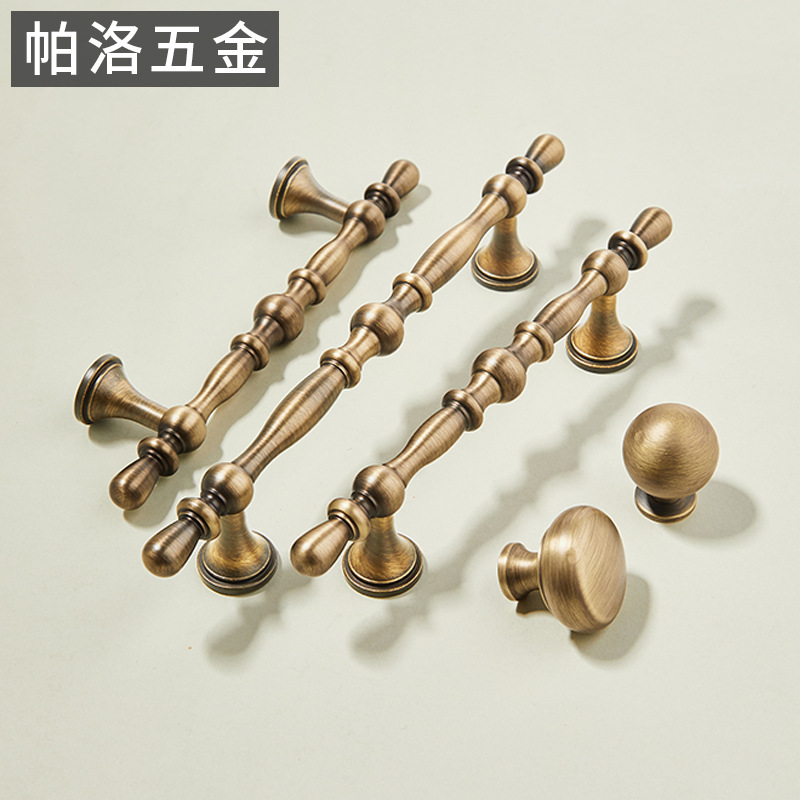 水滴头欧式复古抽屉黄铜拉手新中式仿古色实心鞋柜橱柜衣柜门把手