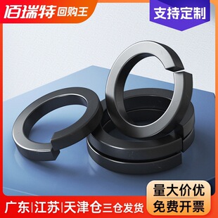 GB93̼�45H僺�ɫ���ɉ|Ȧ�_�ڏ��|Ȧ���ɉ|Ƭ���ɽ��ӬF؛M2M30