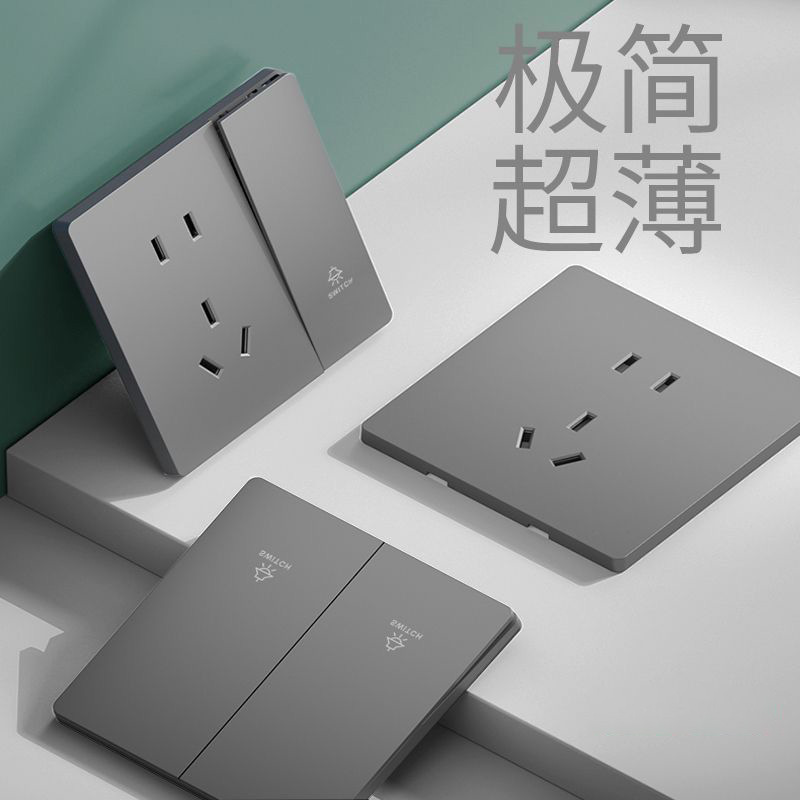 International Electrician 86 Switch Socket Home Lamp Panel Double One Open Double Control Switch Gray Single Open Double Control