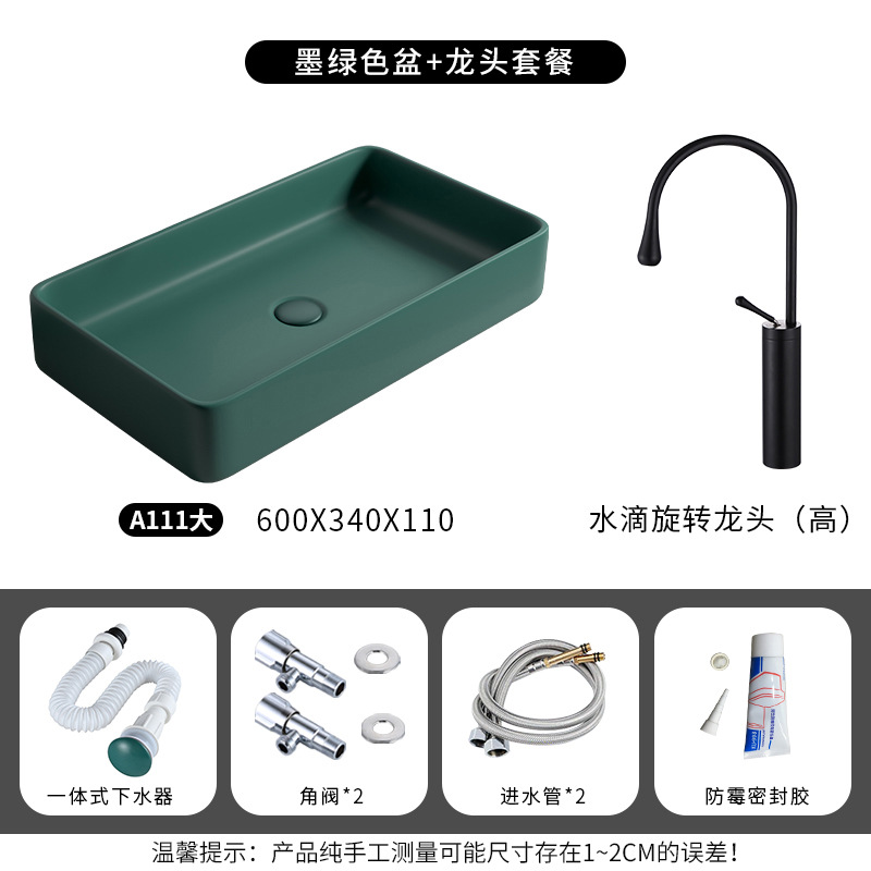 Nórdico verde oscuro Mesa lavabo cuadrado lavabo baño balcón mini lavabo de cerámica lavabo único lavabo