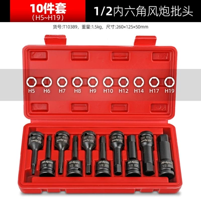 Mühərrik tənzimləmə alətləri – wrench hexagon socket head inner hexagonal - 10-piece-set-h5-h19