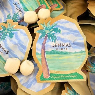 DENMAS������ԭ֭Ҭ���Ǯ��ΰ�С�t�����]���ֵ�Y��ϲ�����e��ʳ