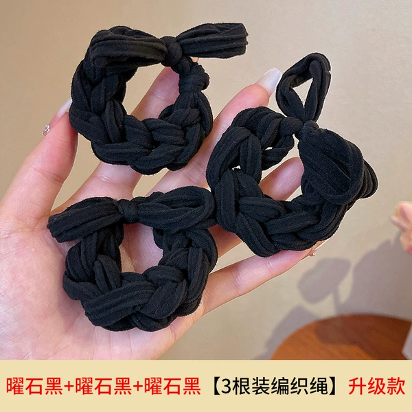 Obsidian Black + Obsidian Black + Obsidian Black [3 Pack of Braided Ropes] Upgraded Model