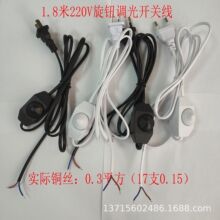 Sֱ1.8{AԴ;{{_P̨؟