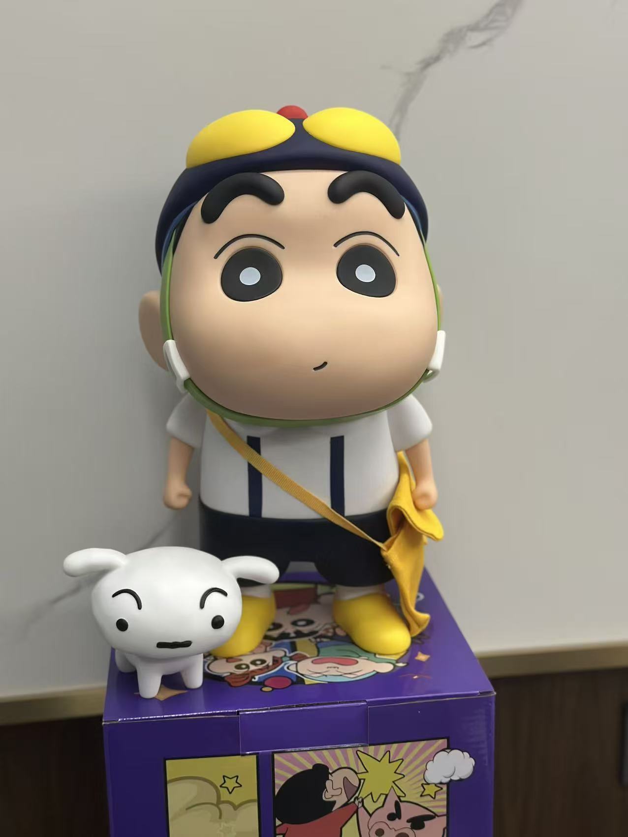 School uniforms for Xiaoxin as a gift to Xiaobai