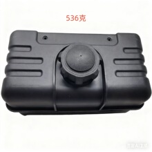 Tecumseh 34156A Fuel Tank Replace Part Number 37290 34156
