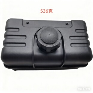 Tecumseh 34156A Fuel Tank Replace Part Number 37290 34156