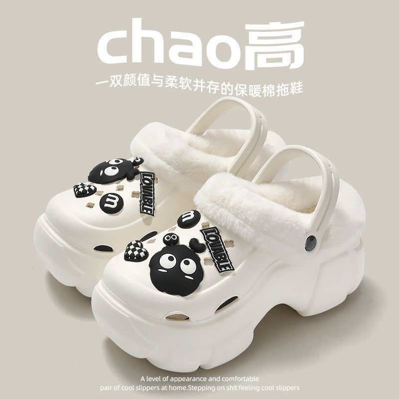 Tank cotton mop coal white