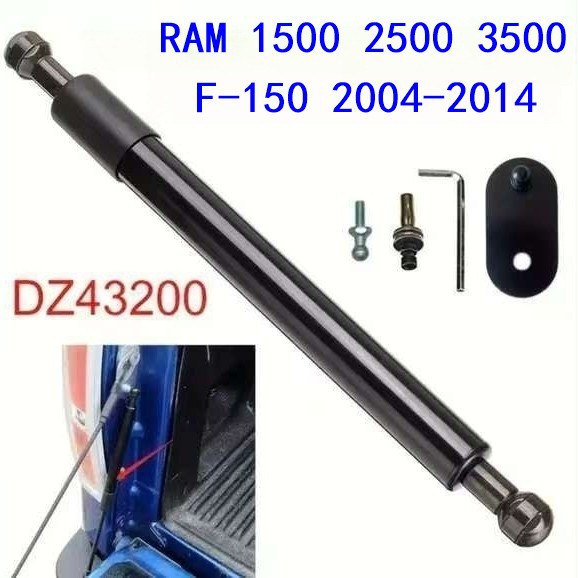 适用道奇尾门F150Ram1500/2500/3500【2004-2014款尾门缓降阻尼器