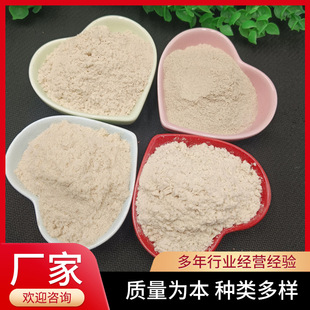 ���S���a��ľ������ʯ�������üҾ����aľ���켈ľ�������ĩ�F؛