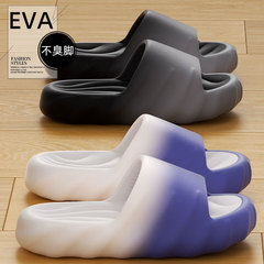 EVA スリッパ レディース 夏 アウター シンプル おしゃれ グラデーション 屋内 ホーム 滑り止め 厚底 カップル サンダル スリッパ メンズ