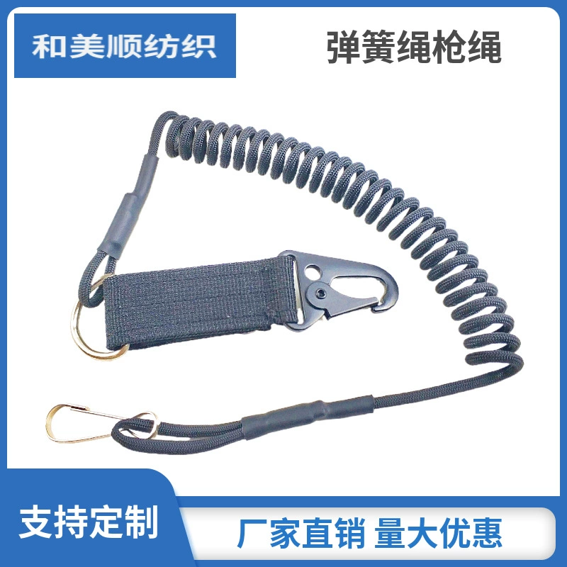 Заводская поставка 35 см многофункциональная тактическая веревка для миссий на открытом воздухе полевая пружинная пушка