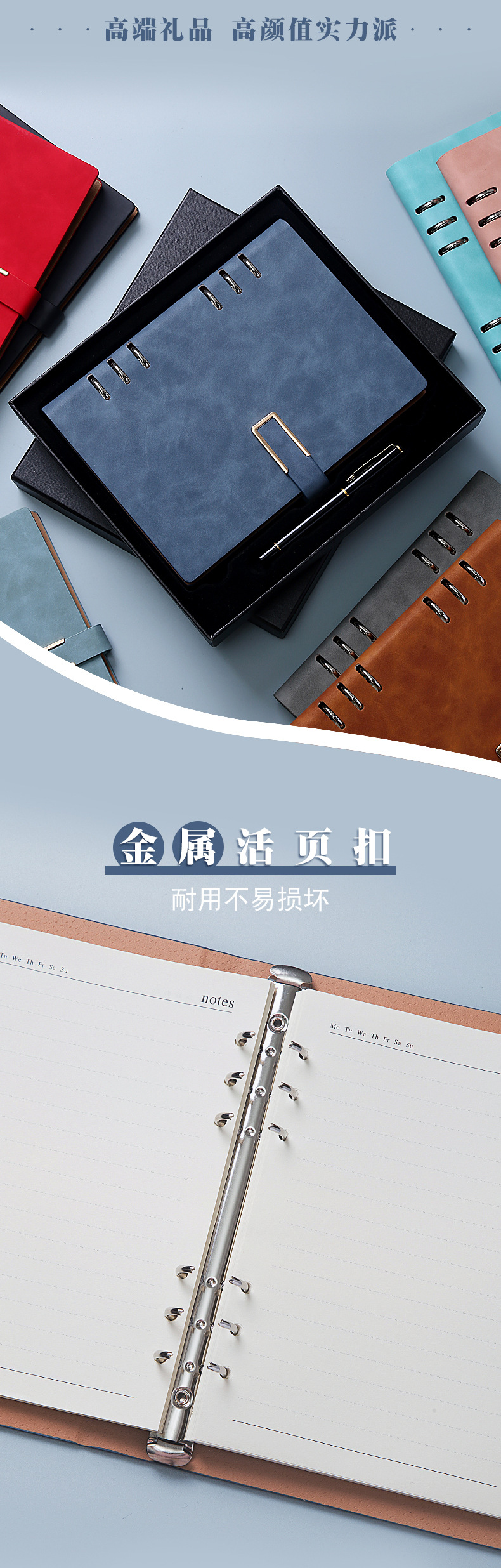 镂空U型扣_04