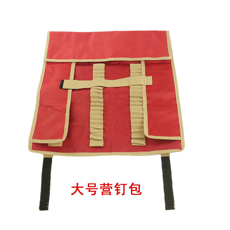 Acampar al aire libre bolsa de almacenamiento de uñas carpa dosel campamento nail hammer kit simple bolsa de almacenamiento portátil grande