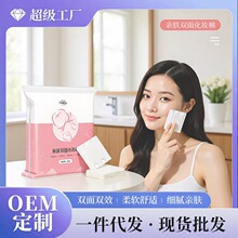 С�޻��p�滯�y�޼��޼Ӻ����ӊA��ж�y������Ժ����ж�y��Ƭ���l