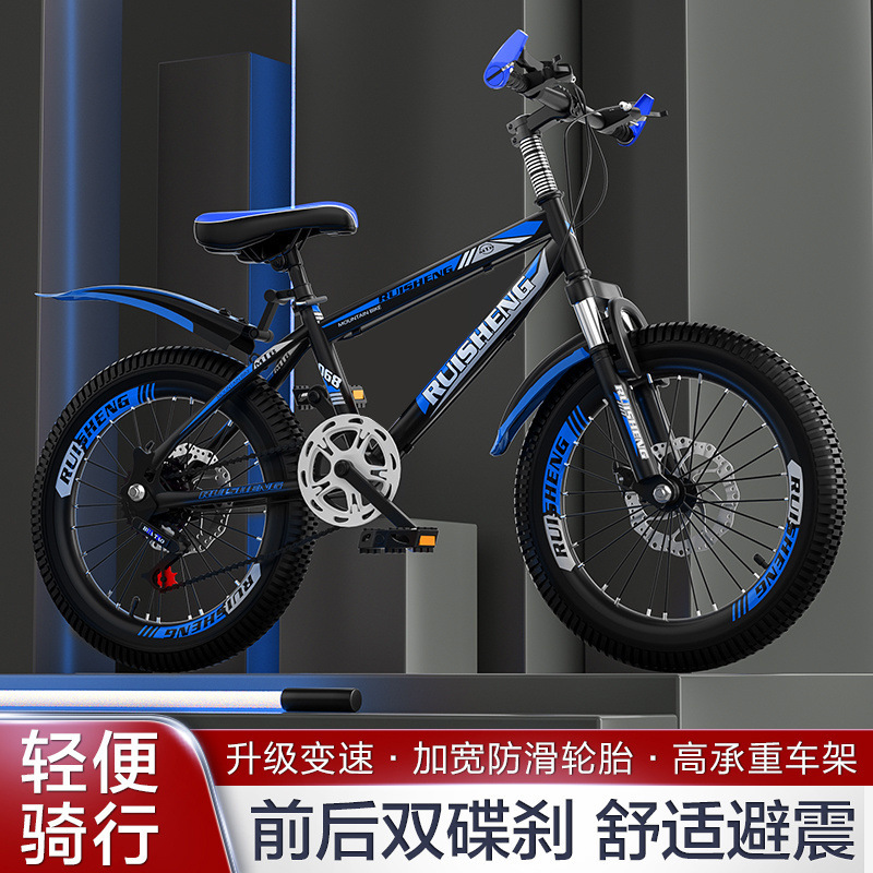 Children's Mountain Bike for Boys and Girls Aged 12-15 with Variable Speed, Disc Brakes, and Shock Absorption