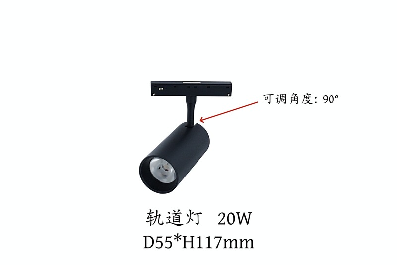 跨境磁吸轨道灯嵌入式灯具导轨灯预埋格栅灯客厅泛光灯家用无主灯|undefined